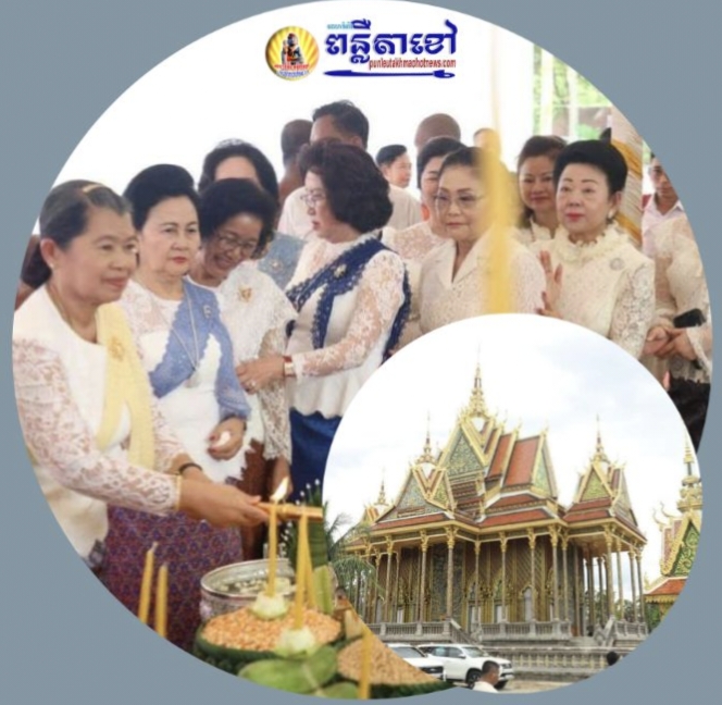 សម្តេចកិត្តិសង្គហបណ្ឌិត ម៉ែន សំអន អញ្ជើញបញ្ចុះបឋមសិលាកសាងកុដិ ក្នុងវត្តវារីផាសុខារាម (ហៅវត្តទឹកជុំ)