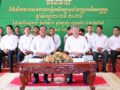 ពិធីបើកបវេសនកាលពុទ្ធិកសិក្សាទូទាំងក្រុងអរិយក្សត្រ ឆ្នាំសិក្សា២០២៥-២០២៦ ក្រោមអធិបតីភាព ឯកឧត្តម នូ សុខន ប្រធានក្រុមប្រឹក្សា និងឯកឧត្តម កួច ចំរើន អភិបាលនៃអភិបាលខេត្តកណ្ដាល,,