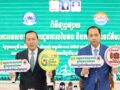 ក្រសួងព័ត៌មាន និងក្រសួងទេសចរណ៍ រួមគ្នាផ្សព្វផ្សាយយុទ្ធនាការទេសចរណ៍ក្នុងរដូវកាលបៃតង និងការប្រឆាំងព័ត៌មានក្លែងក្លាយ