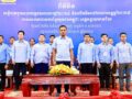 ឯកឧត្តមអភិសន្តិបណ្ឌិត ស សុខា អញ្ជើញបិទសន្និបាតបូកសរុបលទ្ធផលការងារឆ្នាំ២០២៤ និងលើកទិសដៅការងារឆ្នាំ២០២៥ របស់ ស.ស.យ.ក. ខេត្តបន្ទាយមានជ័យ