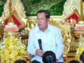 សម្ដេចតេជោ ហ៊ុន សែន អញ្ជើញចូលរួមក្នុងពិធីបុណ្យទក្ខិណានុប្បទានខួបគម្រប់ ៣ឆ្នាំ ឧទ្ទិសមហាកុសលដួងវិញ្ញាណក្ខន្ធ សម្ដេចឧត្តមទេពញាណ ហ៊ុន ណេង