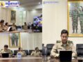 លោកឧត្តមសេនីយ៍ទោ ឈឿន សុចិត្ត ស្នងការនគរបាលខេត្តកណ្តាល បានចាត់លោកឧត្តមសេនីយ៍ត្រី ឡាក់ ម៉េងធី ស្នងការរងជាតំណាងចូលរួមកិច្ចប្រជុំណែនាំអំពីការរៀបចំផែនការសកម្មភាព សម្រាប់ដោះស្រាយបញ្ហាសំណើ
