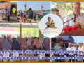 ក្រុងកំពង់សោម មិនទាន់មានរចនាសម្ព័ន្ធពេញលេញ ប៉ុន្តែ មន្ត្រីខិតខំធានាបម្រើសេវាជូនពលរដ្ឋយ៉ាងកក់ក្តៅ!