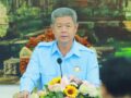 សហភាពសហព័ន្ធយុវជនកម្ពុជា (ស.ស.យ.ក) ខេត្តកណ្តាល បើកកិច្ចប្រជុំគណៈអចិន្ត្រៃយ៍គណៈកម្មាធិការរបស់ខ្លួន